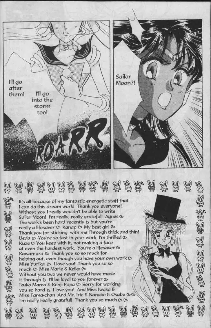 Sailor Moon Chapter 6.2 11